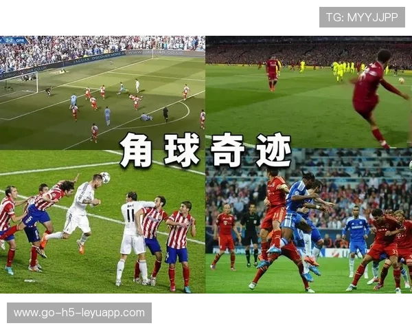 投票:你最喜欢哪一场逆转?一场比赛的奇迹背后,隐藏着怎样的故事