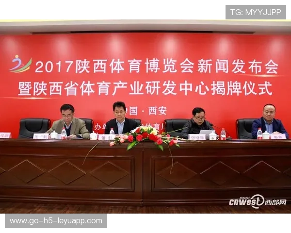 体育新闻中心服务本地体育创新项目推广落地,体育行业新闻