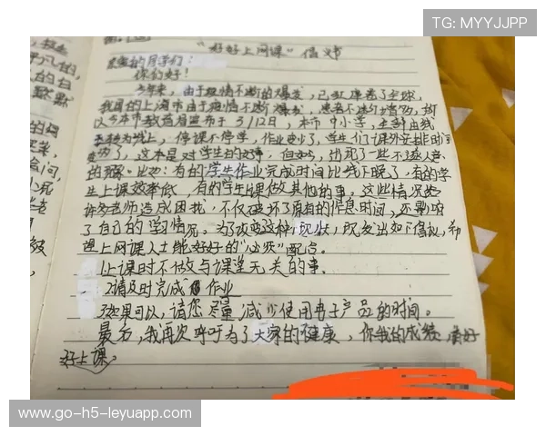 赛场环保倡议减少一次性用品 获得广泛支持,一次性用品环保倡议书